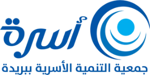 20 مقبلةً على الزواج يختتمن برنامج شريك حياتي كيف أسعده ويسعدني